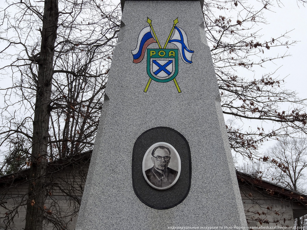 samsebeskazal.livejournal.com-08895.jpg