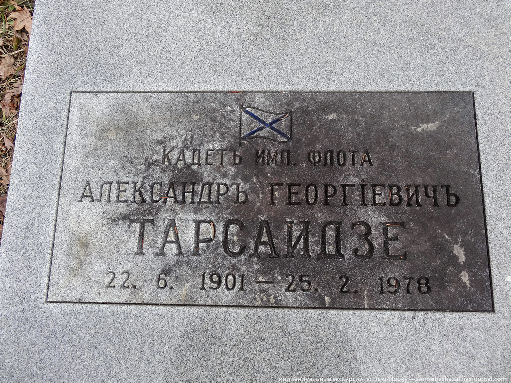 samsebeskazal.livejournal.com-08914.jpg
