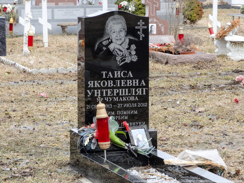 samsebeskazal.livejournal.com-08940.jpg