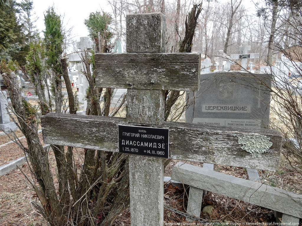 samsebeskazal.livejournal.com-09013.jpg