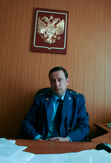Прокурор Спировского района Сергей Крюков. Фото: Антон Кравцов / «Русская планета»