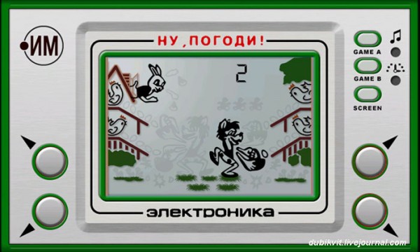 002 elektronika_im-02_-_nu_pogodi