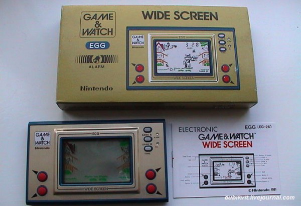 003 Nintendo EG-26 Egg
