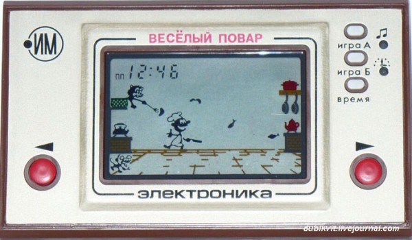 008 elektronika_im-04_-_vesely_povar