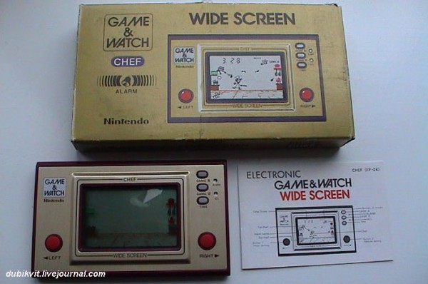 009 Nintendo FP-24 Chef