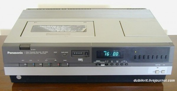 039 Panasonic NV-2000