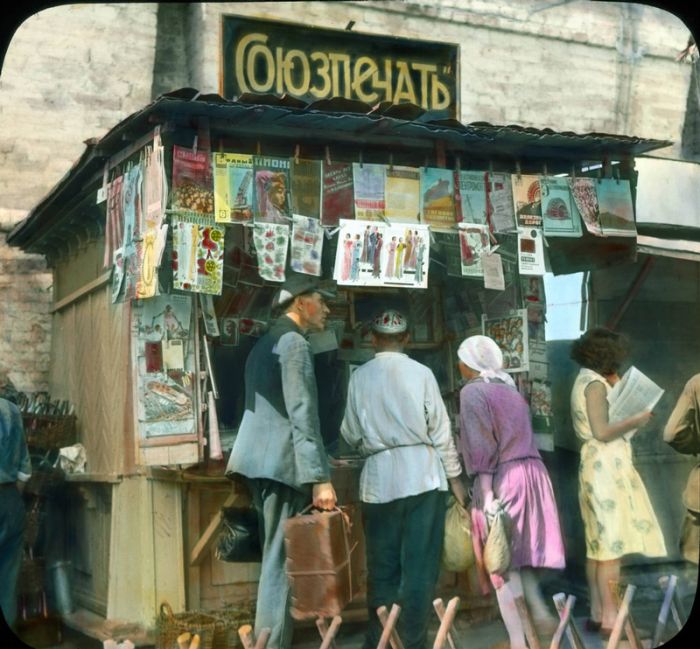 Редчайшие снимки цветной Москвы 1931 года в цвете (77 фото)