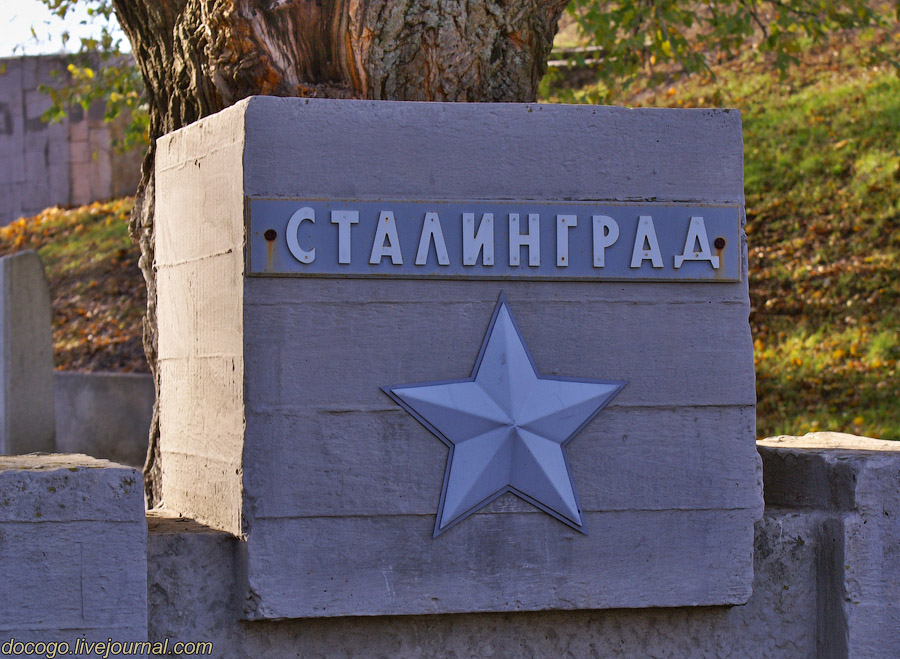 Галерея Альбомов Foto.ru