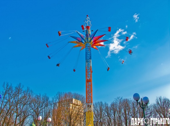 Х10 парк Горького