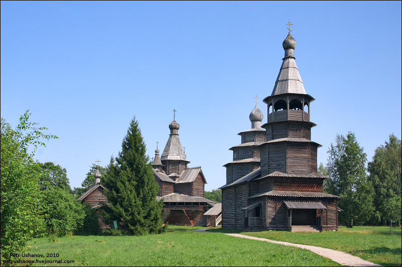 Витославлицы
