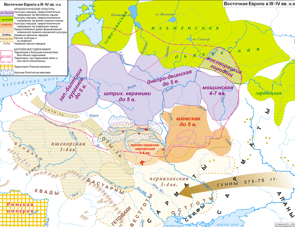Карта балтийских и славянских археологических культур III-IV веков, соседних племен и государств и ареал балтийских гидронимов. Изображение: Юрий Коряков (https://ru.wikipedia.org/wiki/%D0%A3%D1%87%D0%B0%D1%81%D1%82%D0%BD%D0%B8%D0%BA:Koryakov_Yuri?uselang=ru)