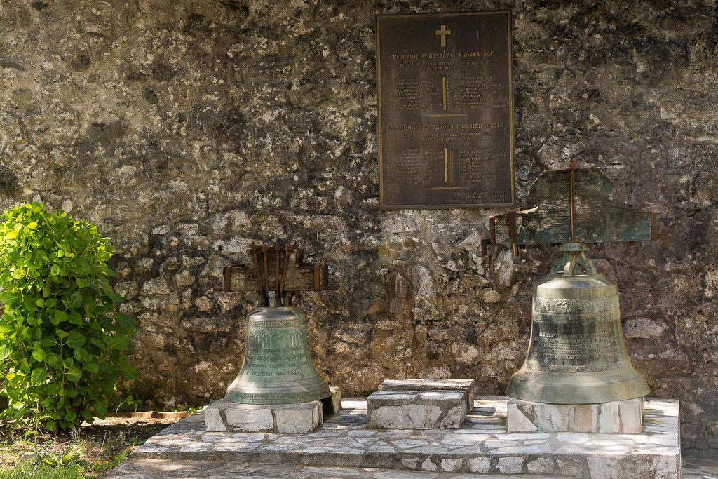 Montenegro-523