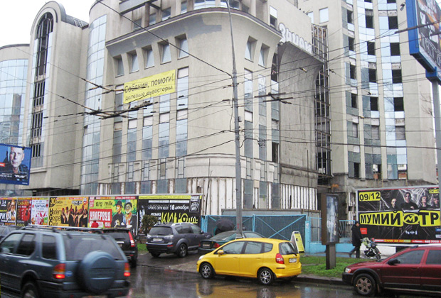 Женский центр Элины Быстрицкой