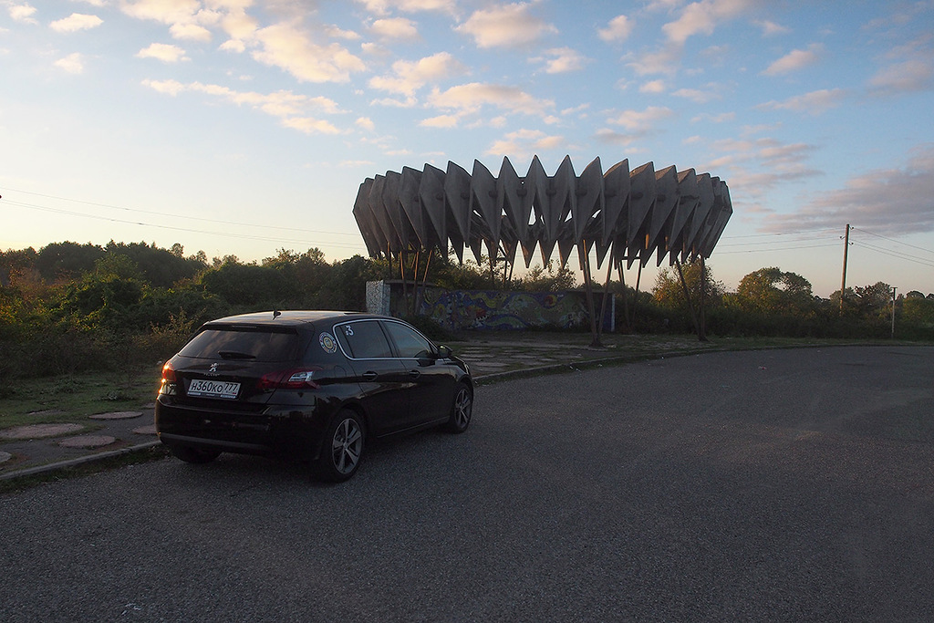 PA090449.jpg