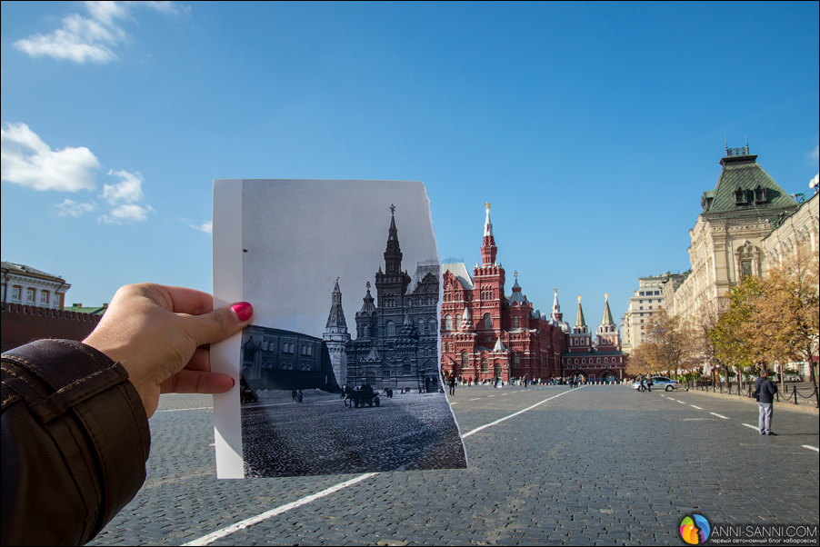 Москва фото ретро