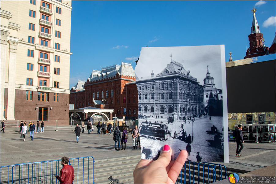 Москва фото ретро