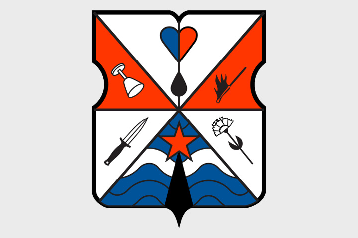 Новый герб, действующего нет