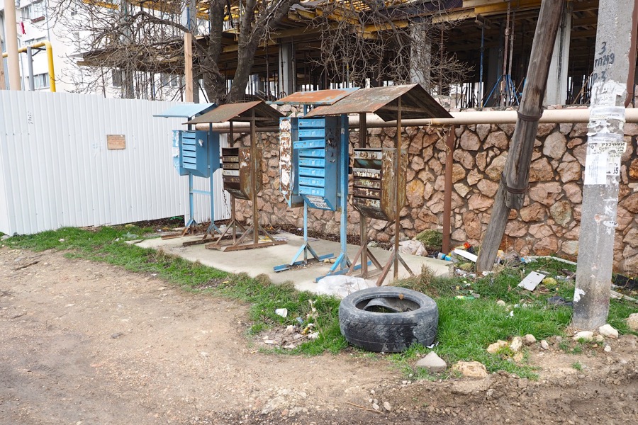 P1030009