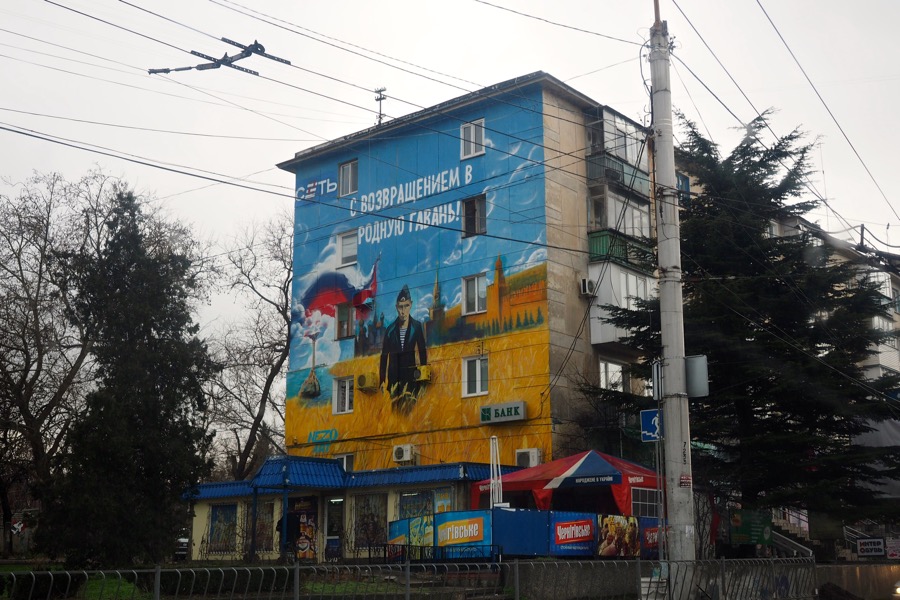 P1040162