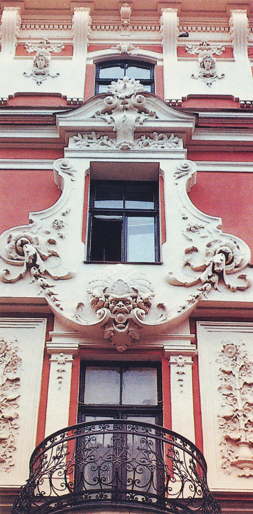 Detail