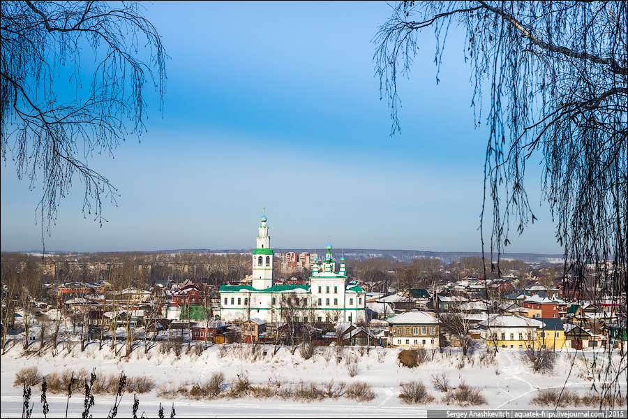 Российская дыра