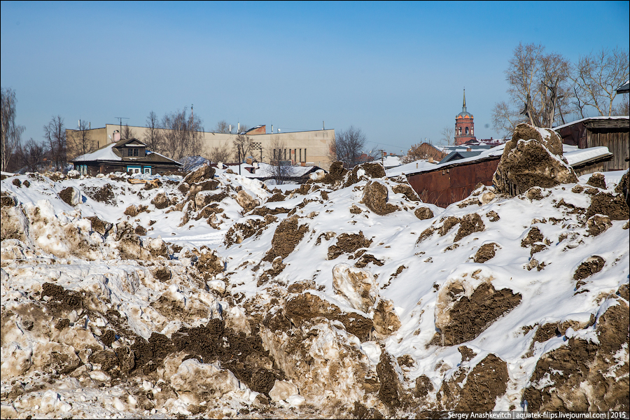 Российская дыра