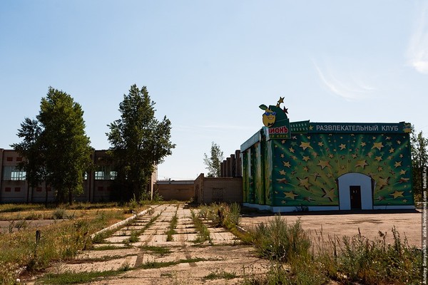 Камские Поляны