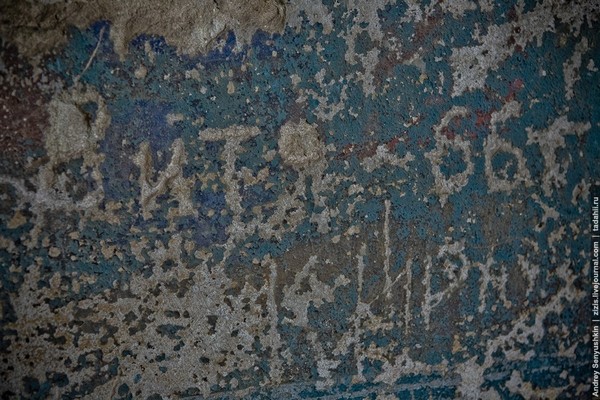Привет тебе, Витя из 66-го. Ты хотел, чтобы о тебе помнили? Будте осторожнее в своих желаниях.
