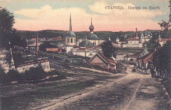 Открытка с видом, открывавшемся чуть выше.