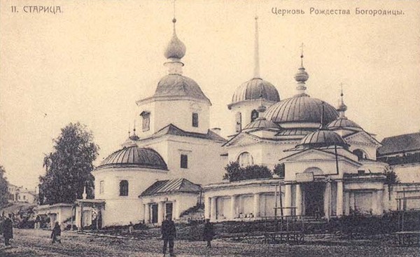 Старица, немного церквей