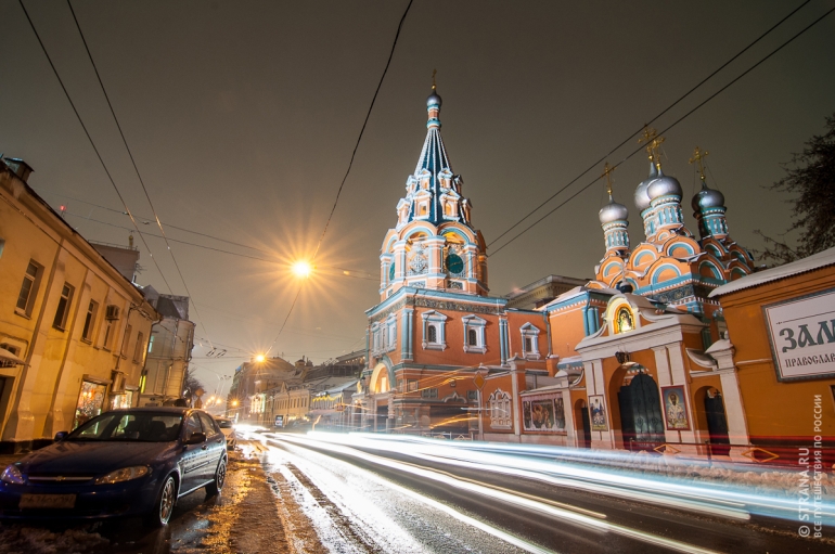 Храм Григория Неокесарийского на Большой Полянке. Фото: Евгений Птушка/Strana.ru. Strana.Ru