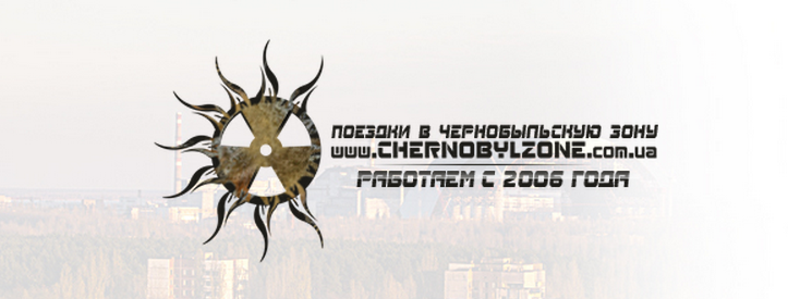 Безымянныйааааааааааа