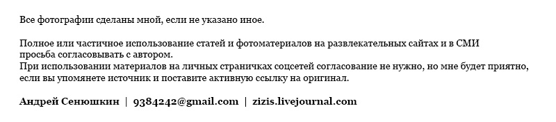 http://zizis.livejournal.com