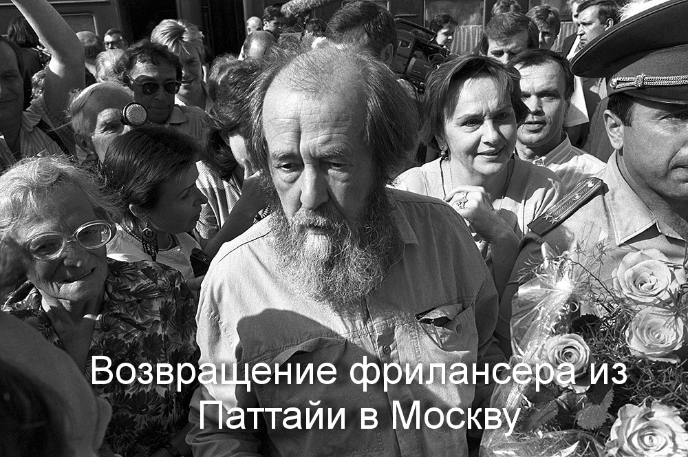 TASS_4862227-pic4_zoom-1000x1000-94406.jpg