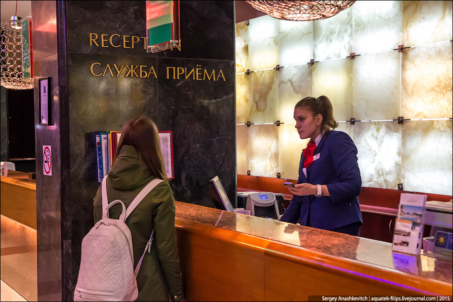 Park Inn Прибалтийская
