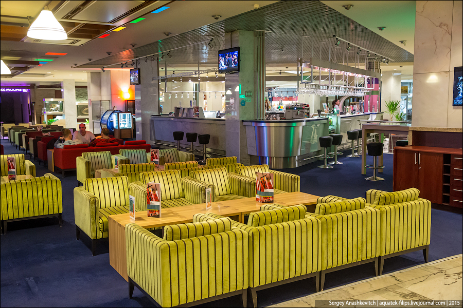 Park Inn Прибалтийская
