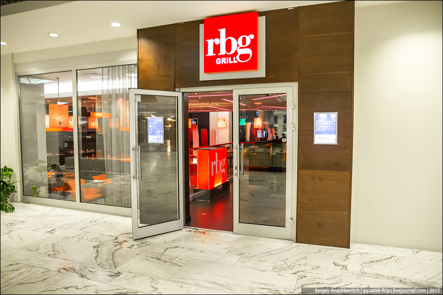 Park Inn Прибалтийская