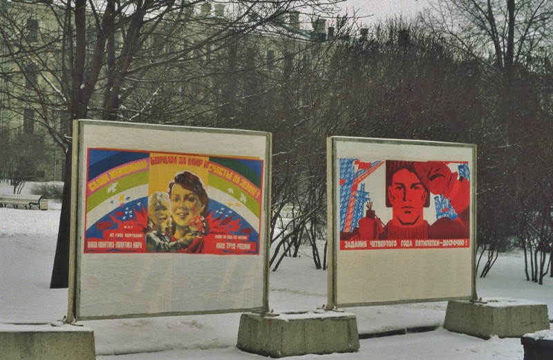 moskva-1984-3