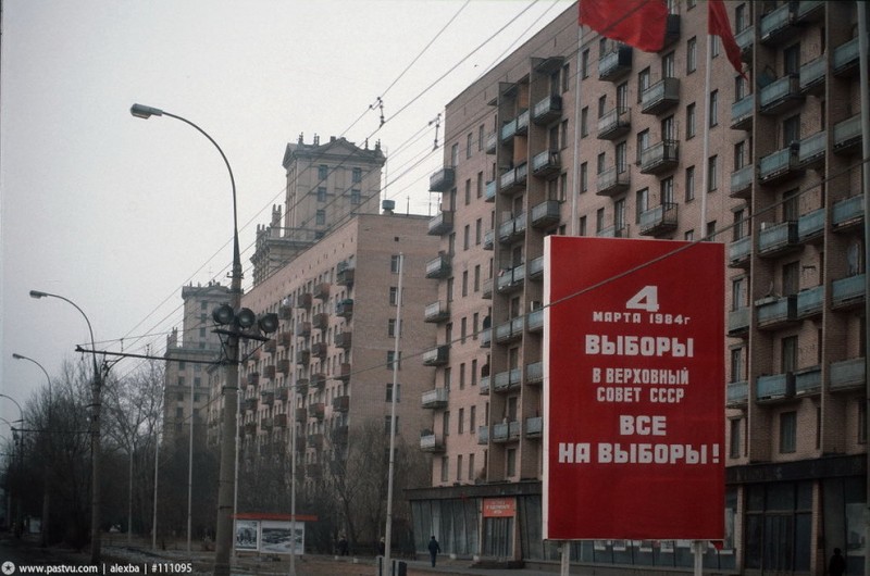 moskva-1984-4