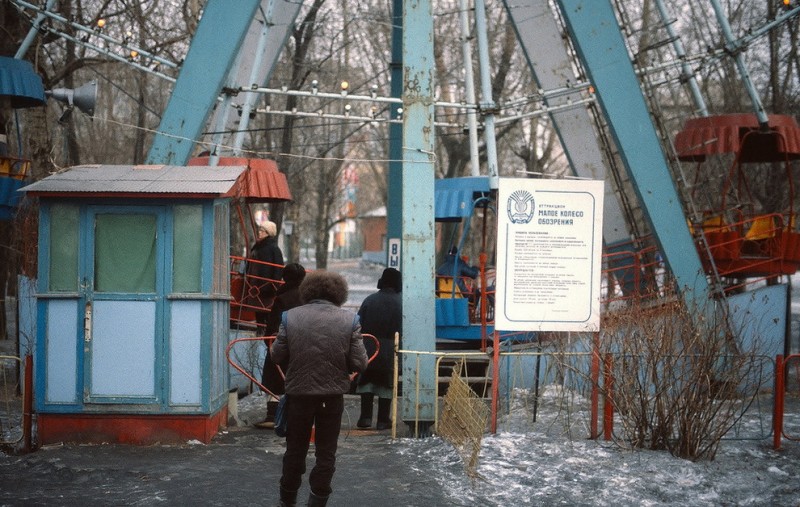 moskva-1984-11
