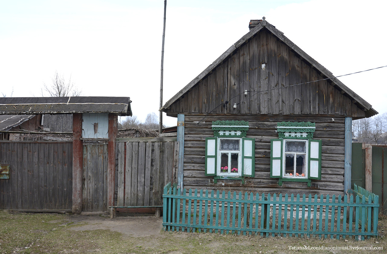 Грабовка. Гомельский район
