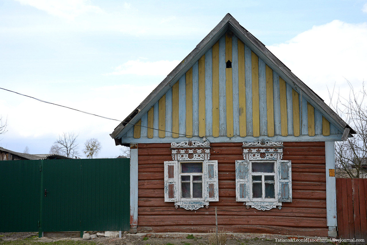 Грабовка. Гомельский район