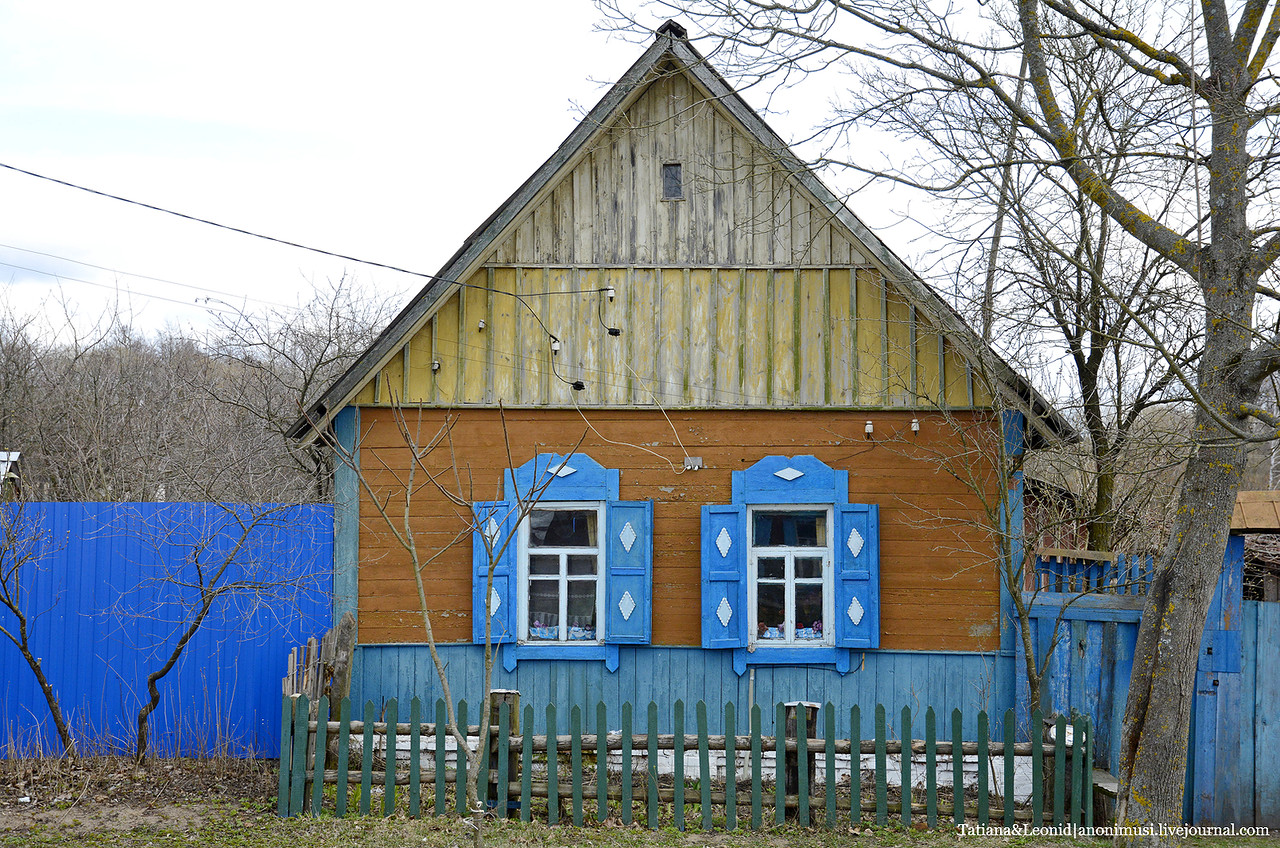 Грабовка. Гомельский район