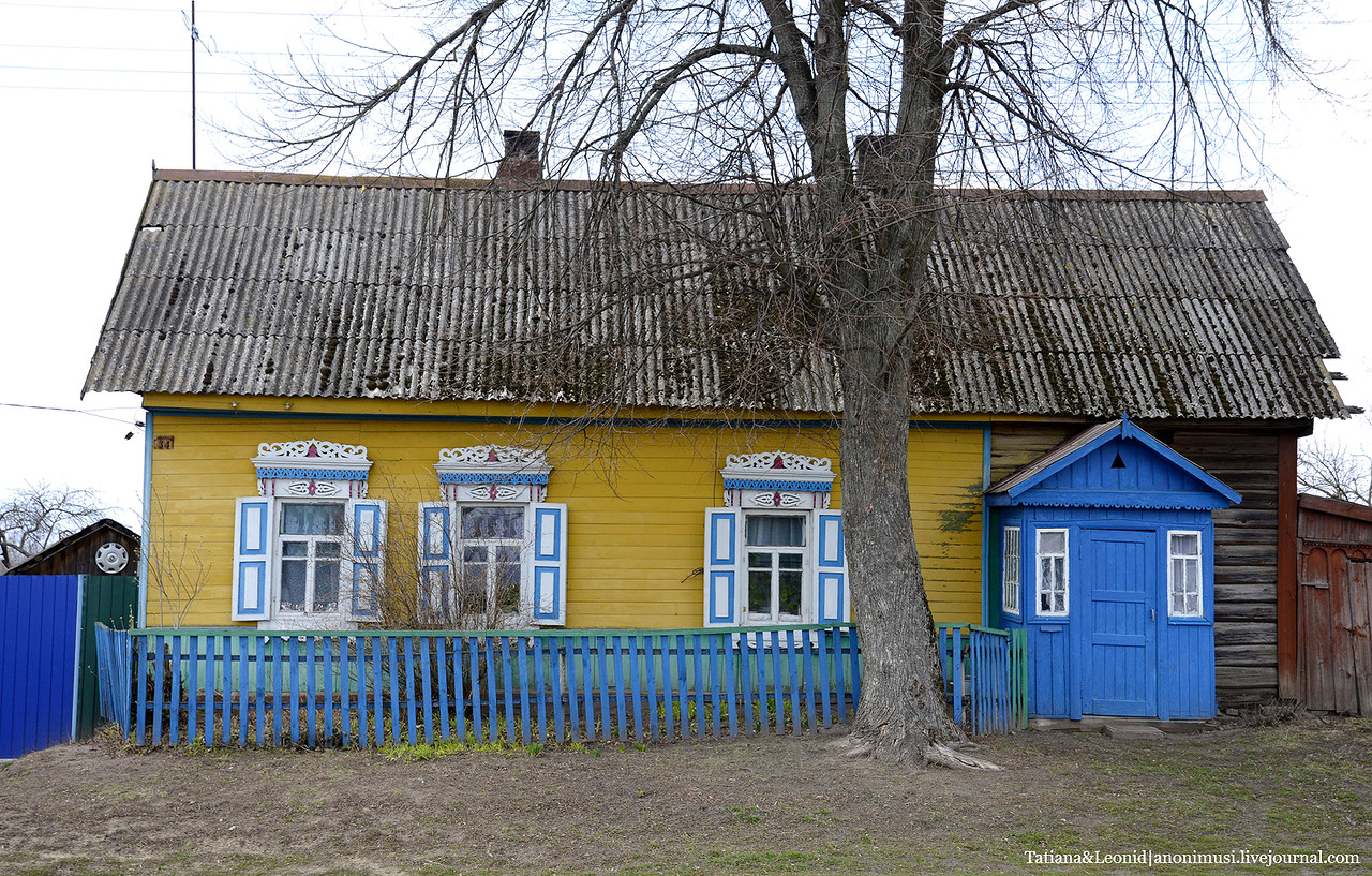 Грабовка. Гомельский район
