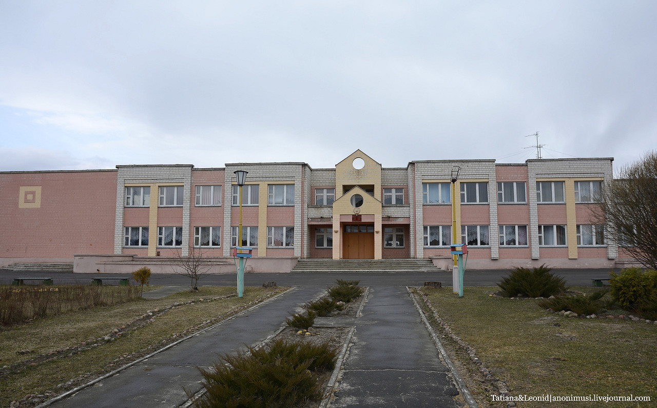 Грабовка. Гомельский район